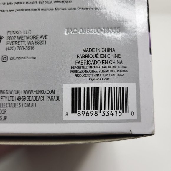 Funko POP! Disney Ralph Breaks the Internet Knowsmore Collectible - Picture 9 of 9